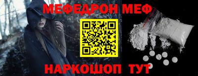 ALPHA-PVP Пенза