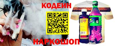 круглые Партизанск
