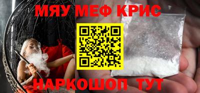 а пвп мука Первоуральск