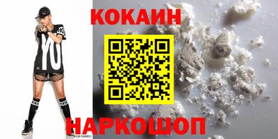 круглые Партизанск