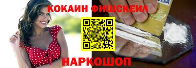 а пвп мука Первоуральск