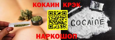 ALPHA-PVP Пенза