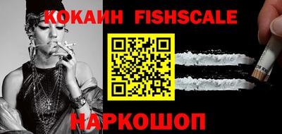 круглые Партизанск