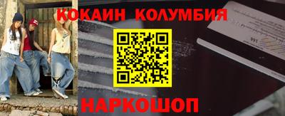 ALPHA-PVP Пенза