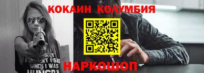 а пвп мука Первоуральск