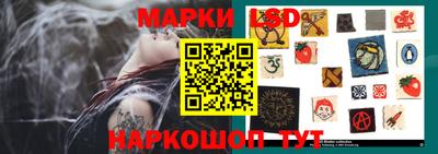 а пвп мука Первоуральск