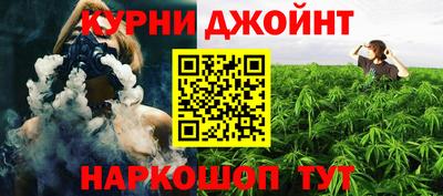 а пвп мука Первоуральск