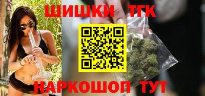 круглые Партизанск