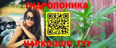 круглые Партизанск