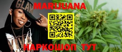 а пвп мука Первоуральск