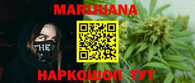 круглые Партизанск