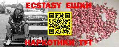 а пвп мука Первоуральск