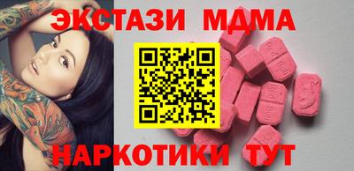 а пвп мука Первоуральск