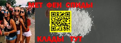 круглые Партизанск