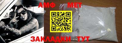 а пвп мука Первоуральск