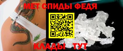 а пвп мука Первоуральск