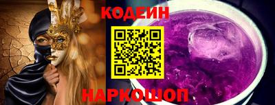 а пвп мука Первоуральск