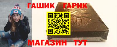 а пвп мука Первоуральск