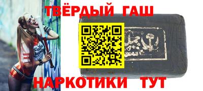 ALPHA-PVP Пенза