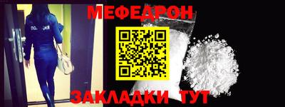 ALPHA-PVP Пенза
